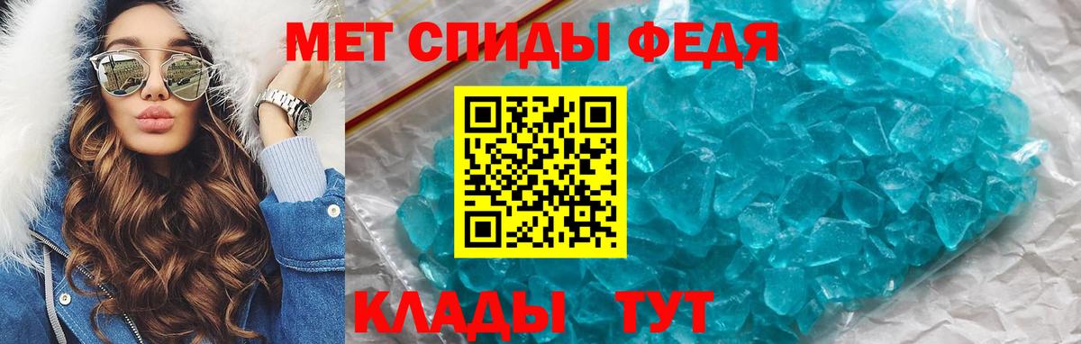 АМФ Premium Жуковский