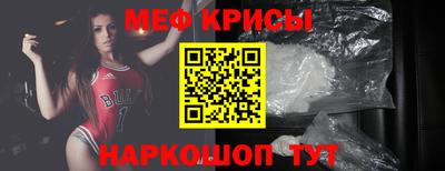 марихуана Будённовск