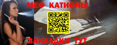 мдпв Бугуруслан