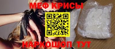 марихуана Будённовск