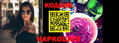 прущие крисы Бузулук
