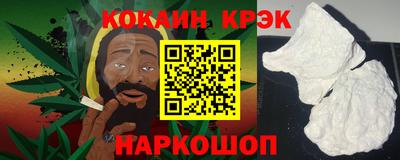 прущие крисы Бузулук