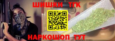 прущие крисы Бузулук