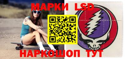 прущие крисы Бузулук