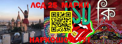 прущие крисы Бузулук