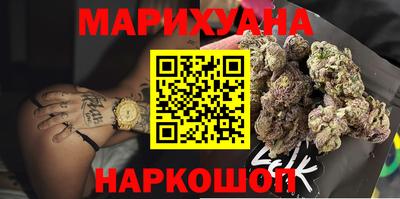 прущие крисы Бузулук