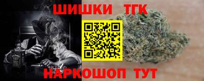 прущие крисы Бузулук