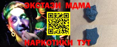 прущие крисы Бузулук