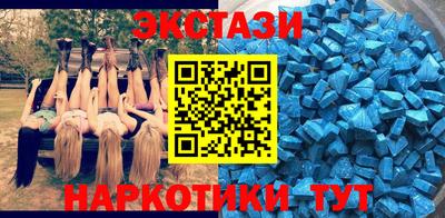 марихуана Будённовск