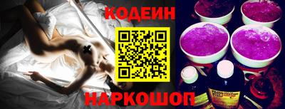 прущие крисы Бузулук