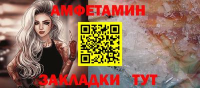 марихуана Будённовск