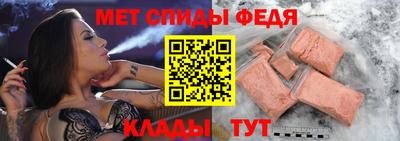 марихуана Будённовск