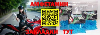прущие крисы Бузулук