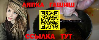 мдпв Бугуруслан