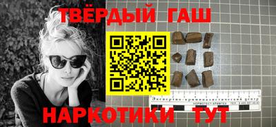 прущие крисы Бузулук