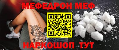 марихуана Будённовск